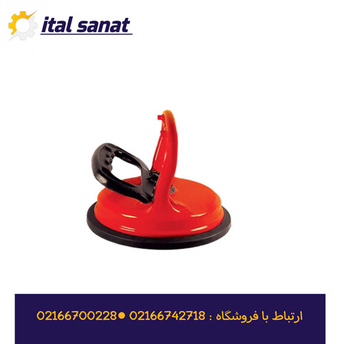 قاپک-تک-مدریت-مدل-Medrit-C1-D115