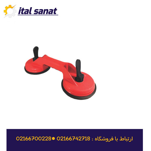 قاپک-دوقلو-مدریت-مدل-Medrit-C2-115