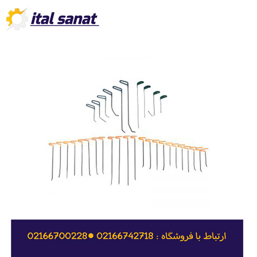 میله-۳۲-پارچه-طرح-MPT