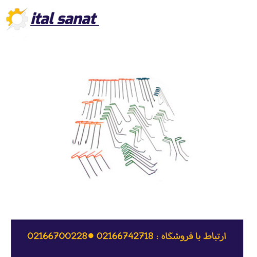 میله-۶۴-پارچه-طرح-MPT